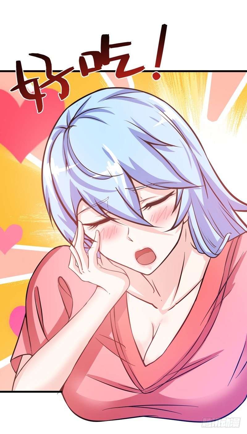 Strongest Divine Doctor Mixed City chapter 24